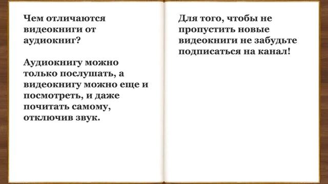 Сказки из Лукошка смотреть онлайн