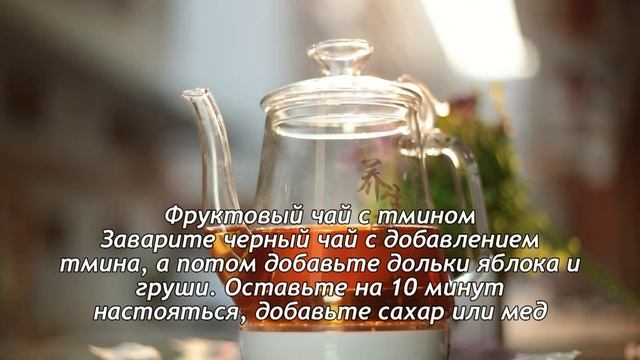 Напитки, которые помогут взбодриться смотреть онлайн