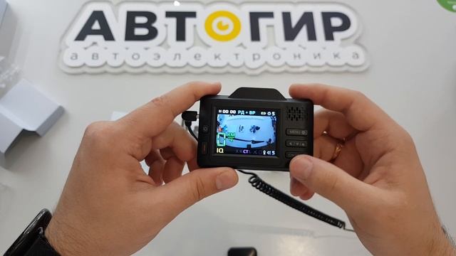 Видеообзор комбоустройства Inspector PIRANHA от Avtogear.ru смотреть онлайн