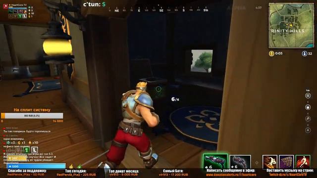 Realm Royale ☬ ВАР ИМБА? ☬ ДОБИВАЕМ ТОПЫ ДО МАСТЕРА смотреть онлайн