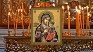 Акафист и молитва Божьей Матери «Скоропослушница»