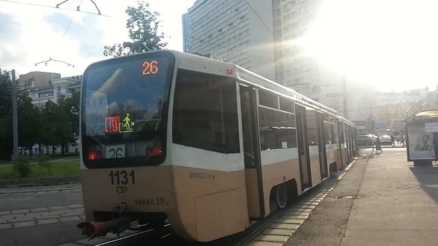 71-619А СМЕ 1130+1131 На К/ст. Метро Октябрьская смотреть онлайн