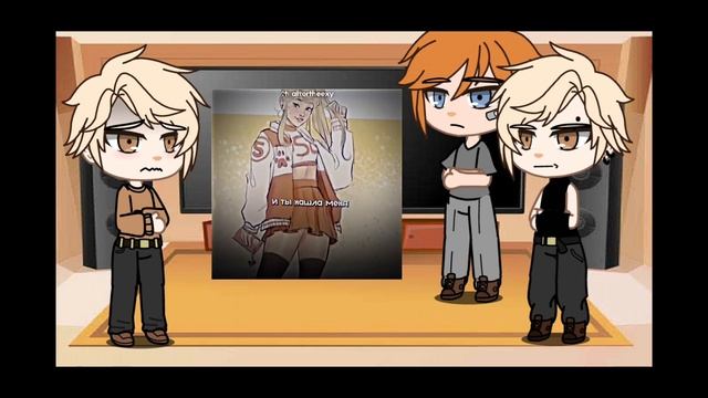 Реакция все ради игры/ври на Аарона и Кейтлин смотреть онлайн