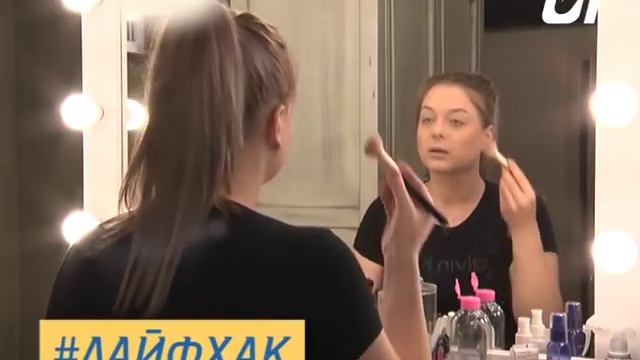 FreshTan. BeautyBoom. Экспресс-макияж. 05.10.18. смотреть онлайн