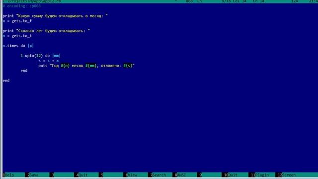 Домашнее задание из 6 урока смотреть онлайн