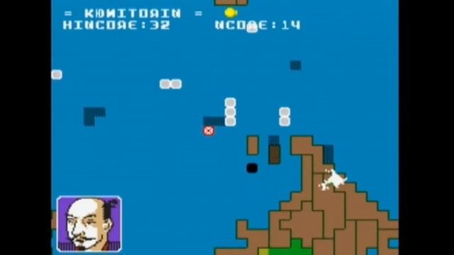 Forbidden Siren 2 часть пятьдесят какая-то смотреть онлайн
