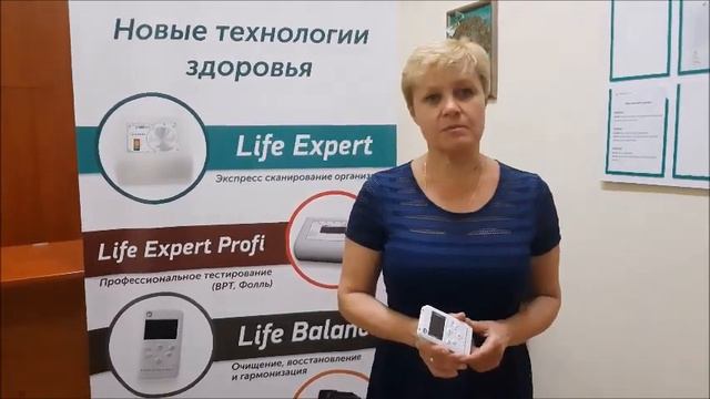 Узел щитовидной железы уменьшился смотреть онлайн