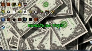 НЕ ЗАПУСКАЕТСЯ My Singing Monsters В STEAM? РЕШЕНИЕ!