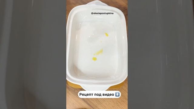 Аппетитные сырники