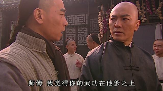 EngSub《秘宗镖师/Heroic Escort》▶EP 25 | 镖师#郑伊健 单挑敌人感化对手，超高武艺护一方周全！ 【FULL】 смотреть онлайн