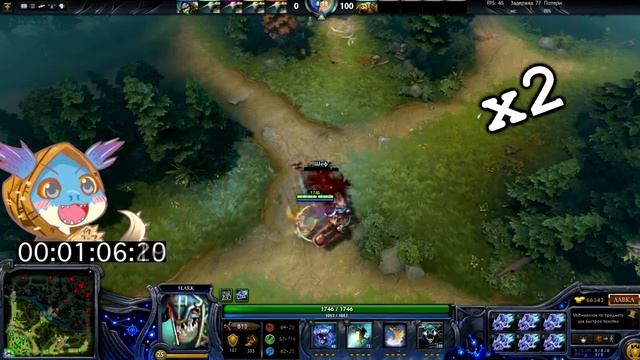 Slark Максимальное количество украденной ловкости смотреть онлайн