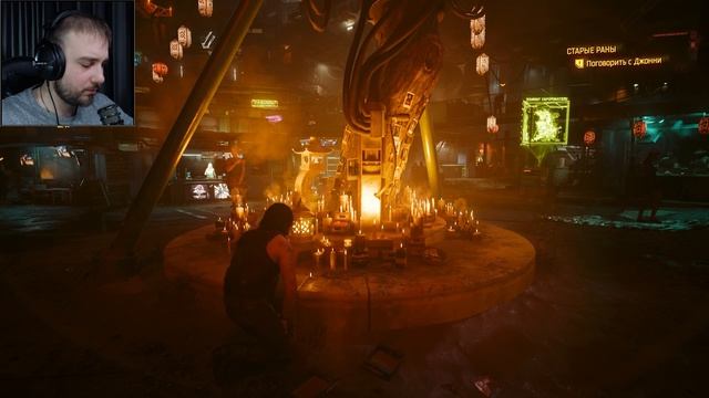 ВУДУИСТ «ФИГУРИСТ» ▶ Cyberpunk 2077: Phantom Liberty #6