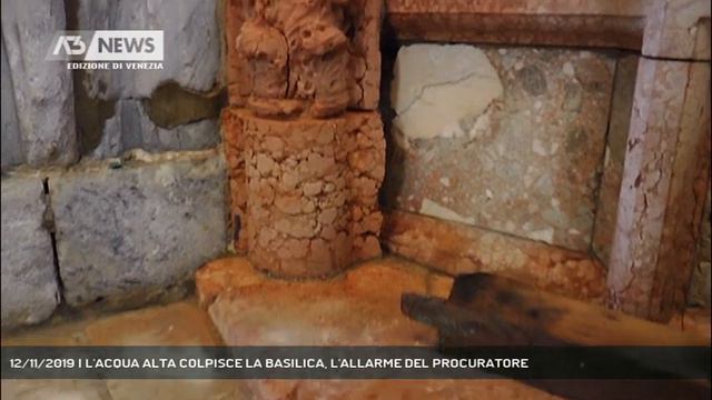 12/11/2019 | L'ACQUA ALTA COLPISCE LA BASILICA, L'ALLARME DEL PROCURATORE смотреть онлайн