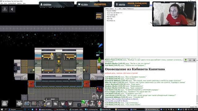 Space Station 13 - моя первая игра смотреть онлайн