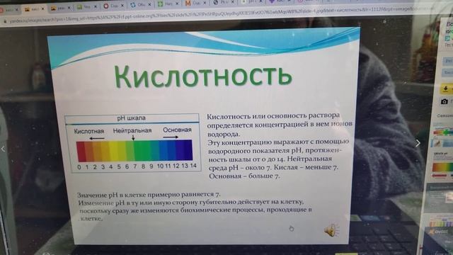 Как пить соду: польза и вред. Мой опыт. смотреть онлайн