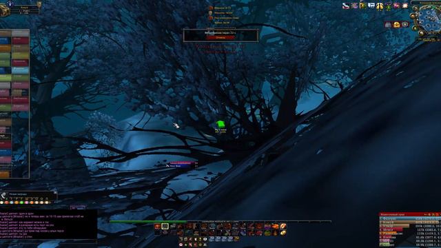 World of Warcraft Sirus Озеро Ледяных Оков #7 0:00 18.02.23 смотреть онлайн