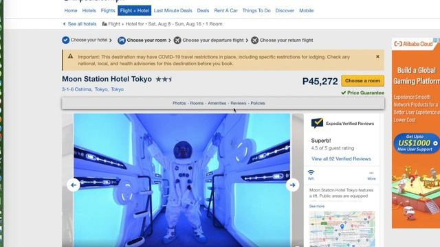 Expedia (TAAP) Portal Tour | How To Book And Earn Via Expedia | LIBONMELANGASTRAVEL