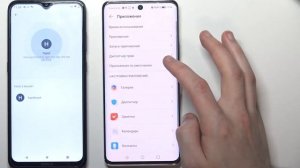 Как перекинуть файлы с Honor 50 на любой другой девайс и обратно