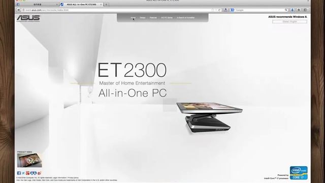 ASUS ET2300 смотреть онлайн