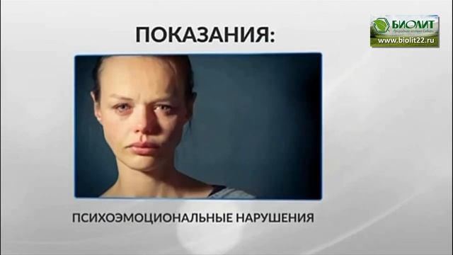Алтариум смотреть онлайн