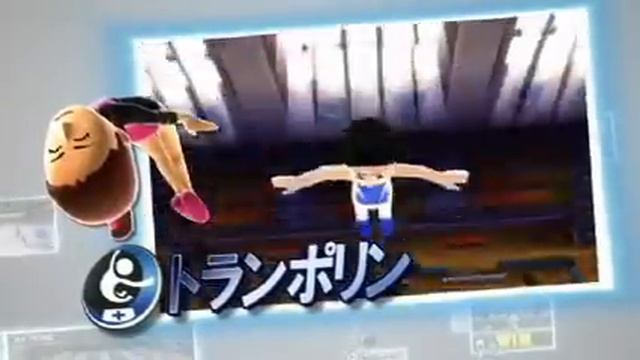 Nintendo 3DS: Deca Sporta 3D Sports Trailer смотреть онлайн