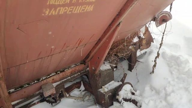 РУМ МВУ-6 смотреть онлайн