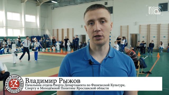 Первый фестиваль КУДО в Переславле-Залесском. смотреть онлайн