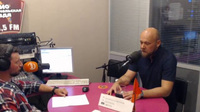 10.09. в 12.03 Александр Плаксин - Девиантное поведение молодежи смотреть онлайн