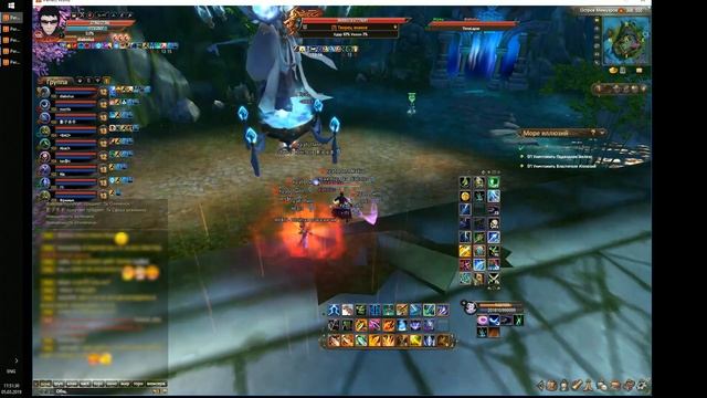 море иллюзий мемуары