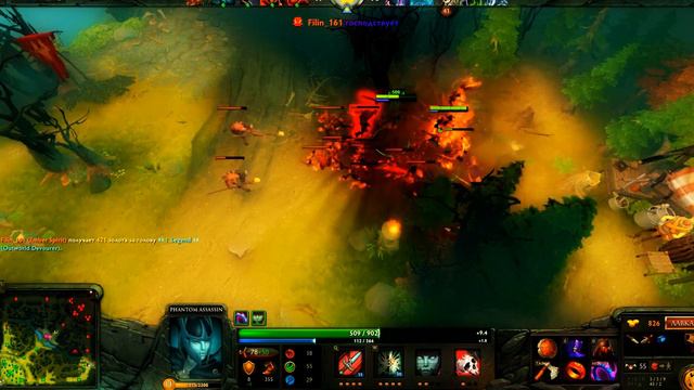 Начало:1)Phantom Assasin смотреть онлайн
