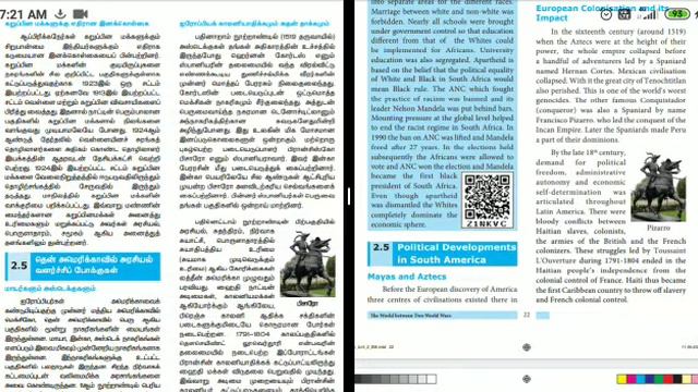 10_History_2.7 смотреть онлайн