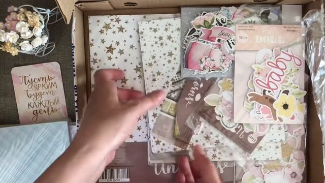 Скрапбукинг/ обзор посылок или где я покупаю свои материалы смотреть онлайн
