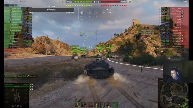 Стрим на 8 уровня. Прем танках World of Tanks смотреть онлайн