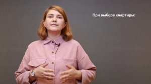 Как обманывают риелторы при продаже квартиры? Схемы мошенничества с недвижимостью