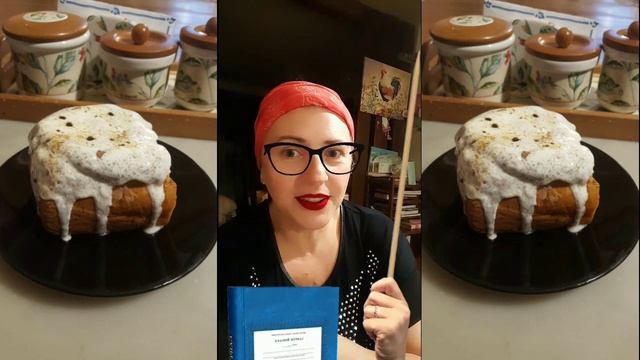 тесту - место с Баруковой | технический сбой