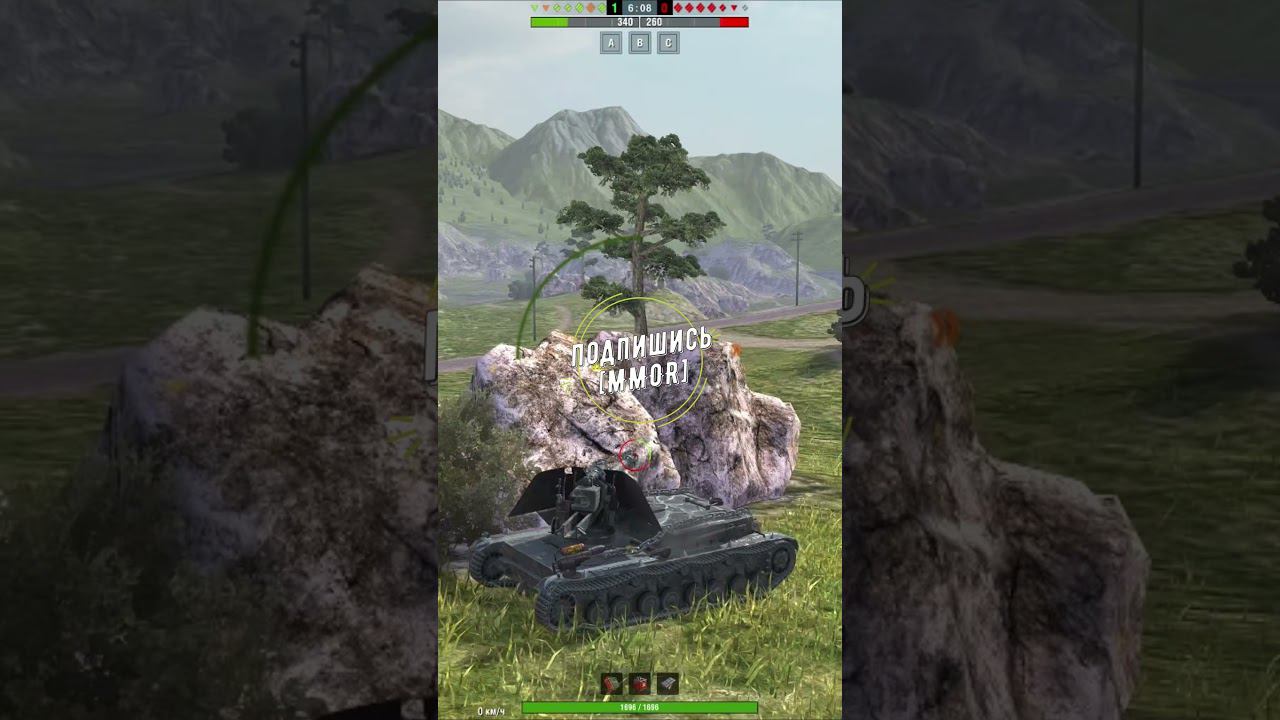Waffenträger - Блайндшот и бое укладка на вылет! (Tanks Blitz | Танки Блиц) смотреть онлайн