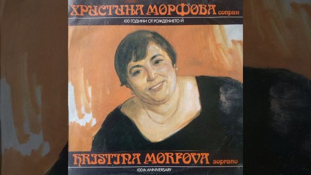A bird смотреть онлайн