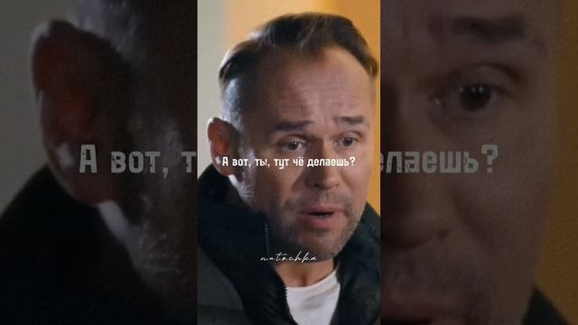 Апгрейд моего САМОГО первого ролика на канале❤️ #русское #сериал #склифосовский #брагин #нарочинска смотреть онлайн