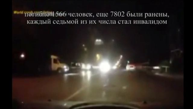 ДорожныеЛовушки смотреть онлайн