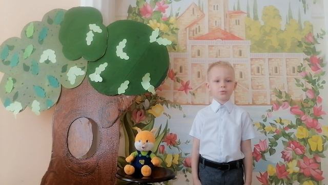 Прокопенко Иван Сергеевич смотреть онлайн