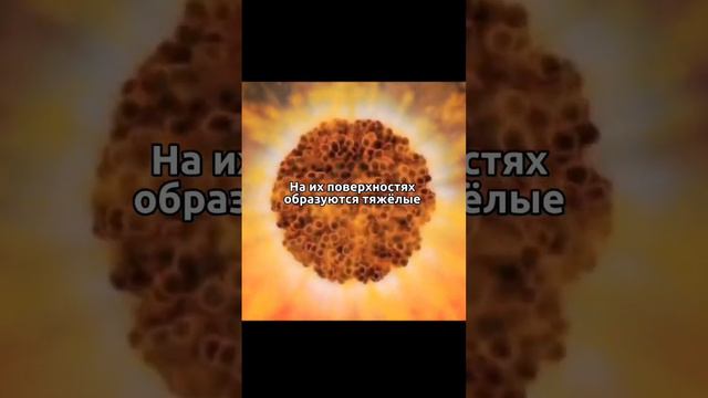Потомки чёрной дыры в квартире #космос #наука #знания #шортс #вселенная #интересно смотреть онлайн