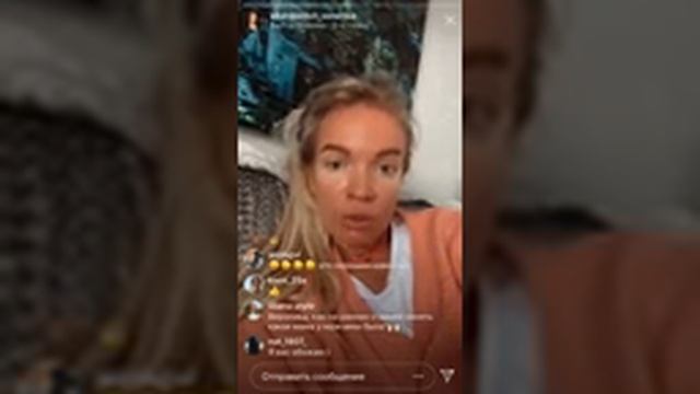 ВЕРОНИКА смотреть онлайн