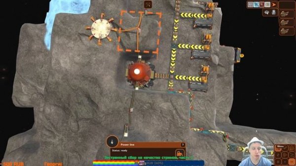 Facteroids 02 Факторка на астероиде, смотрим дальше