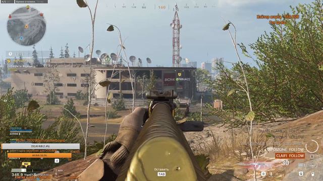 WarZone где.. режим соло? как быть одиночке GamePlay смотреть онлайн