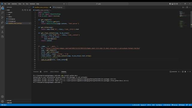 Scrape Online News And Save To Ms. Word смотреть онлайн