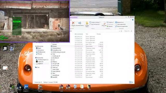 Fallout 4 На слабом ПК.
