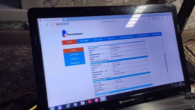 Роутер не видит интернет но раздает Wifi, 100% Решение !! смотреть онлайн