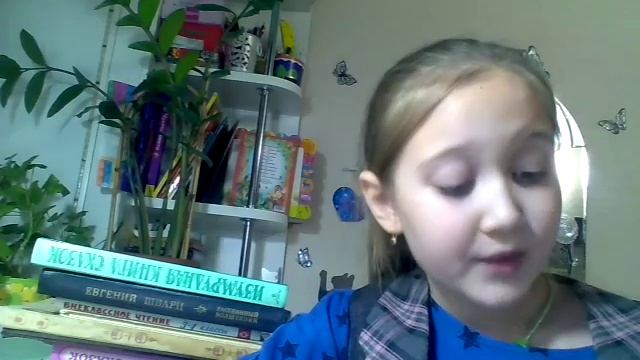 С В Михалков мой щенок читает Карлова Дарья ученица 2 А класса г Чебаркуль 1 школа смотреть онлайн
