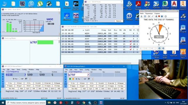 N1MM LOGGER so2r смотреть онлайн