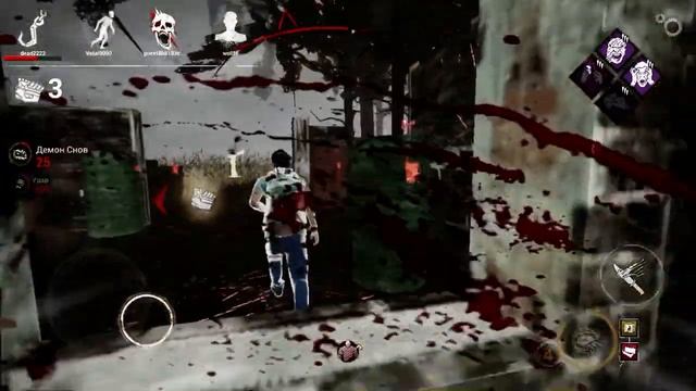 Кошмар на улице Вязов 5:Дитя сна